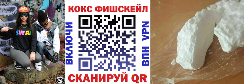 Купить закладку A-PVP  Мефедрон  ГАШИШ  АМФЕТАМИН  Конопля  Шагонар