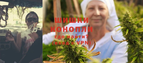 Альфа ПВП Саяногорск