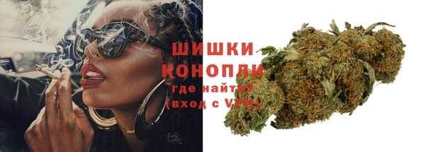 Альфа ПВП Саяногорск