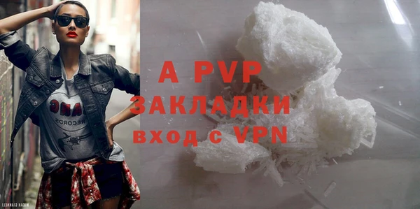 гидропоника Сатка