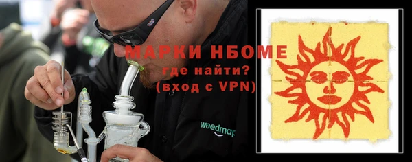 гидропоника Сатка