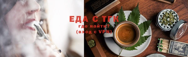 гидропоника Сатка