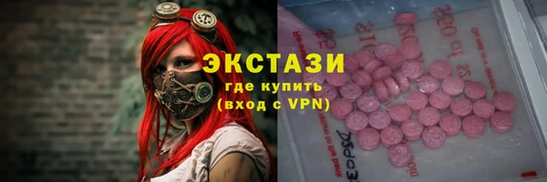 гидропоника Сатка