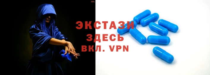 Альфа ПВП Саяногорск