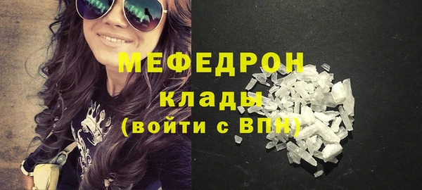 гидропоника Сатка