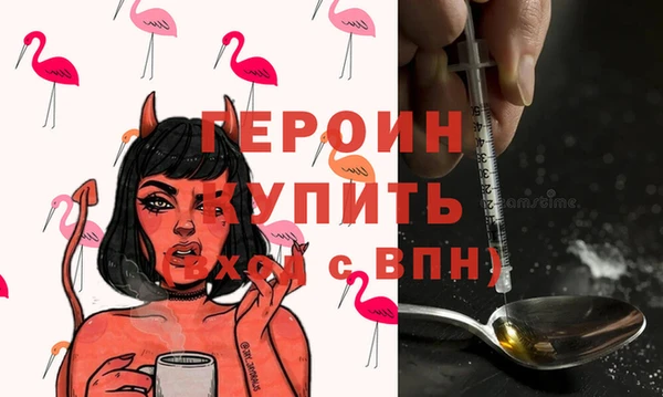 гидропоника Сатка