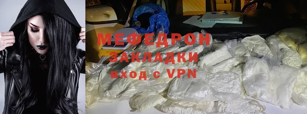 гидропоника Сатка