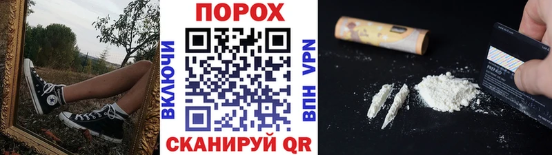 МЕТАМФЕТАМИН мет  Купить  Шагонар 